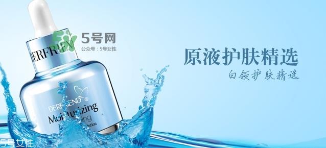 蝶芙兰是什么牌子?蝶芙兰这个牌子怎么样? 蝶芙兰是什么牌子?蝶芙兰这个牌子怎么样?