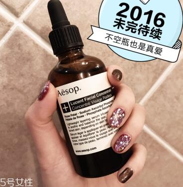 伊索澄莹精华适合什么肤质 伊索澄莹精华 伊索澄莹精华适合什么肤质 伊索澄莹精华