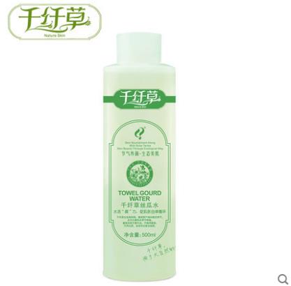 千纤草丝瓜水有激素吗?千纤草丝瓜水有酒精吗? 千纤草丝瓜水有激素吗?千纤草丝瓜水有酒精吗?