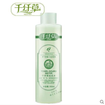 千纤草丝瓜水有激素吗?千纤草丝瓜水有酒精吗? 千纤草丝瓜水有激素吗?千纤草丝瓜水有酒精吗?