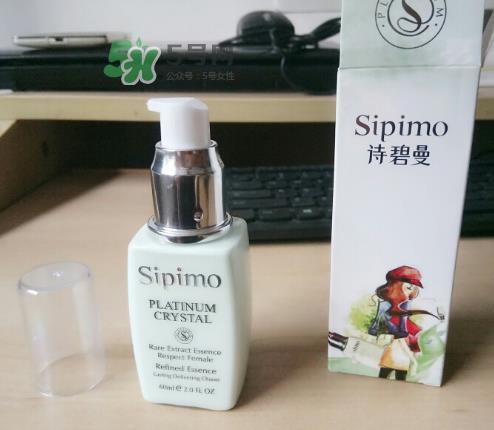 诗碧曼隔离霜多少钱?诗碧曼隔离霜价格 诗碧曼隔离霜多少钱?诗碧曼隔离霜价格