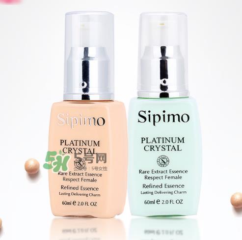 诗碧曼隔离霜多少钱?诗碧曼隔离霜价格 诗碧曼隔离霜多少钱?诗碧曼隔离霜价格