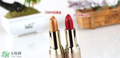 雅邦金管口红色号 雅邦金管口红试色 雅邦金管口红色号 雅邦金管口红试色