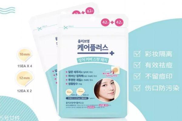 痘痘贴贴多久 痘痘贴多长时间更换一次 痘痘贴贴多久 痘痘贴多长时间更换一次