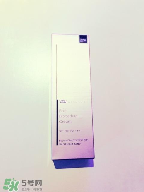 wellage唯拉珠是什么牌子_哪个国家的_什么档次 wellage唯拉珠是什么牌子_哪个国家的_什么档次