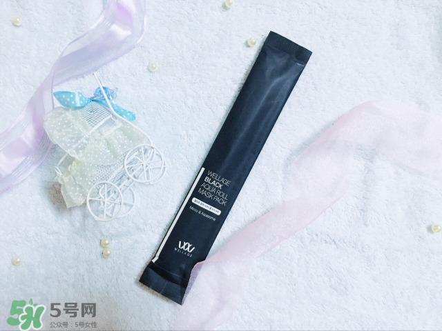 wellage唯拉珠是什么牌子_哪个国家的_什么档次 wellage唯拉珠是什么牌子_哪个国家的_什么档次