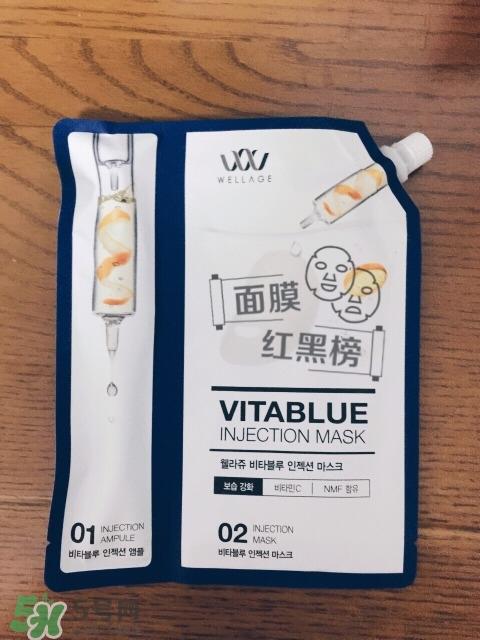 wellage唯拉珠是什么牌子_哪个国家的_什么档次 wellage唯拉珠是什么牌子_哪个国家的_什么档次