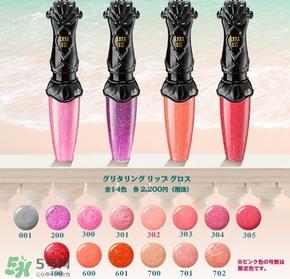 安娜苏防晒唇蜜色号 安娜苏防晒唇蜜试色 安娜苏防晒唇蜜色号 安娜苏防晒唇蜜试色