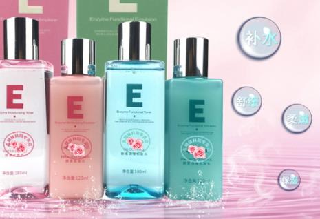 艾微格诗酵素水乳红色和蓝色区别 艾微格诗酵素水乳红色和蓝色区别