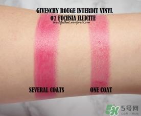 纪梵希禁忌之吻16号专柜价 纪梵希禁忌之吻16号价格 纪梵希禁忌之吻16号专柜价 纪梵希禁忌之吻16号价格