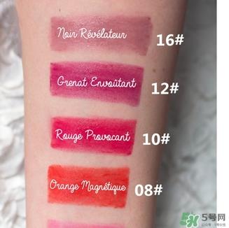 纪梵希禁忌之吻16号专柜价 纪梵希禁忌之吻16号价格 纪梵希禁忌之吻16号专柜价 纪梵希禁忌之吻16号价格