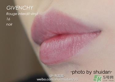 纪梵希禁忌之吻16号专柜价 纪梵希禁忌之吻16号价格 纪梵希禁忌之吻16号专柜价 纪梵希禁忌之吻16号价格