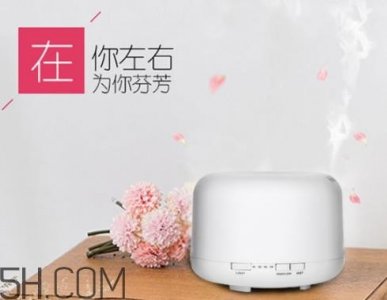 无印良品香薰机有几种?无印良品香薰机型号怎么选择