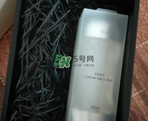 ipsa流金水是玻璃瓶吗?流金水是塑料的吗 ipsa流金水是玻璃瓶吗?流金水是塑料的吗