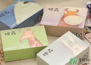 棉森洗脸巾怎么用?棉森洗脸巾怎么样? 棉森洗脸巾怎么用?棉森洗脸巾怎么样?