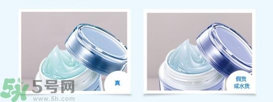兰芝睡眠面膜真假辨别方法 兰芝睡眠面膜真假辨别对比图