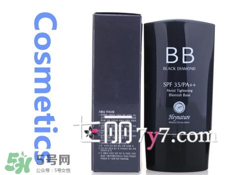 脸上长痘痘可以用bb霜吗?用bb霜会长痘痘吗? 脸上长痘痘可以用bb霜吗?用bb霜会长痘痘吗?