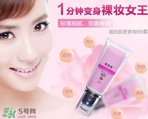 脸上长痘痘可以用bb霜吗?用bb霜会长痘痘吗? 脸上长痘痘可以用bb霜吗?用bb霜会长痘痘吗?