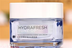 欧莱雅素颜霜孕妇可以用吗?孕妇要谨慎使用素颜霜 欧莱雅素颜霜孕妇可以用吗?孕妇要谨慎使用素颜霜