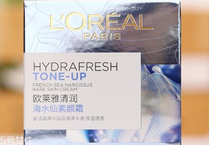 欧莱雅素颜霜孕妇可以用吗?孕妇要谨慎使用素颜霜 欧莱雅素颜霜孕妇可以用吗?孕妇要谨慎使用素颜霜