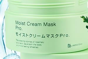 bb laboratories复活草面膜要洗吗?要敷完这些时间 bb laboratories复活草面膜要洗吗?要敷完这些时间