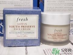 fresh睡莲面霜怎么样?fresh睡莲面霜好用吗? fresh睡莲面霜怎么样?fresh睡莲面霜好用吗?