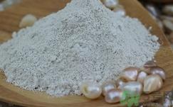 珍珠粉可以直接涂脸吗?珍珠粉能直接涂在脸上吗? 珍珠粉可以直接涂脸吗?珍珠粉能直接涂在脸上吗?