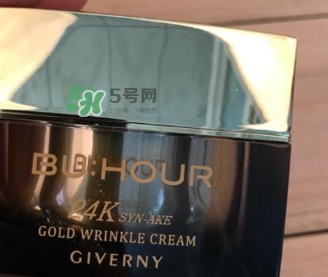 纪梵婷蛇毒面霜怎么样?纪梵婷蛇毒面霜金色银色区别 纪梵婷蛇毒面霜怎么样?纪梵婷蛇毒面霜金色银色区别