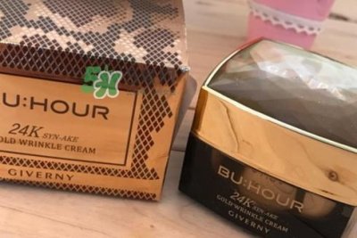 纪梵婷蛇毒面霜怎么样?纪梵婷蛇毒面霜金色银色区别