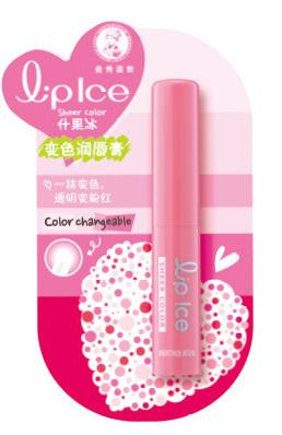 变色润唇膏需要卸妆吗 卸妆更放心 变色润唇膏需要卸妆吗 卸妆更放心