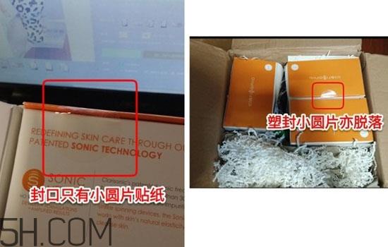 科莱丽mia2真假对比图片 科莱丽mia2真假对比图片