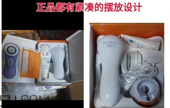 科莱丽mia2真假对比图片 科莱丽mia2真假对比图片