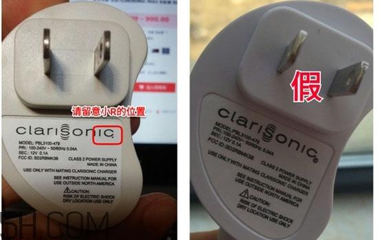 科莱丽mia2真假对比图片 科莱丽mia2真假对比图片