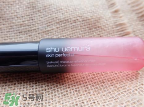 植村秀黄金美肌定妆喷雾怎么样?植村秀定妆喷雾多少钱? 植村秀黄金美肌定妆喷雾怎么样?植村秀定妆喷雾多少钱?