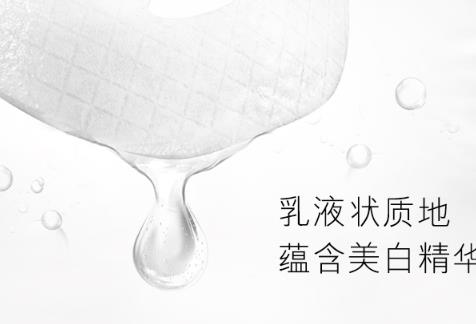 olay小白瓶面膜怎么样?olay小白瓶面膜评测 olay小白瓶面膜怎么样?olay小白瓶面膜评测
