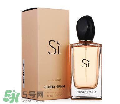 阿玛尼挚爱香水怎么样 阿玛尼挚爱女士香水适合年龄 阿玛尼挚爱香水怎么样 阿玛尼挚爱女士香水适合年龄