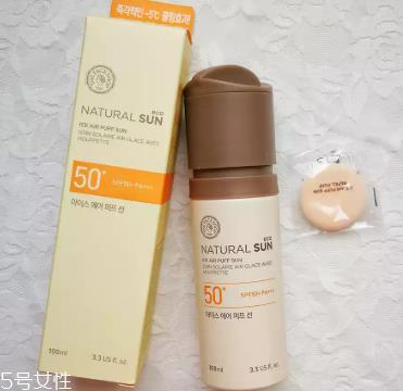 菲诗小铺防晒气垫含防腐剂吗 100g能用多久 菲诗小铺防晒气垫含防腐剂吗 100g能用多久