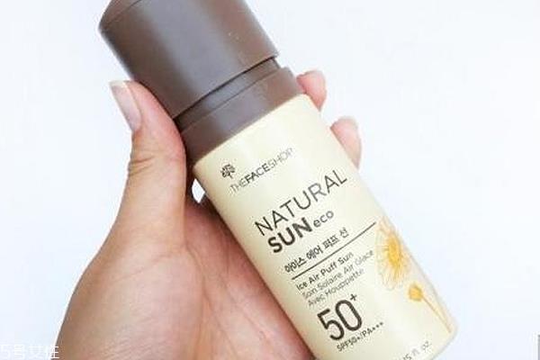 菲诗小铺防晒气垫含防腐剂吗 100g能用多久 菲诗小铺防晒气垫含防腐剂吗 100g能用多久