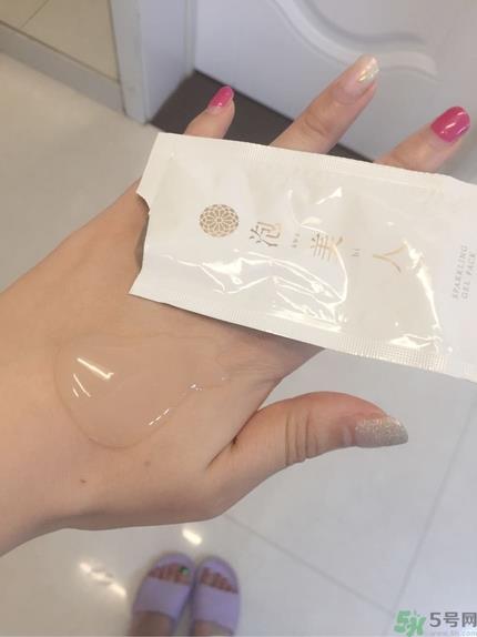 圣珂兰泡美人面膜怎么样?圣珂兰泡美人面膜好用吗? 圣珂兰泡美人面膜怎么样?圣珂兰泡美人面膜好用吗?