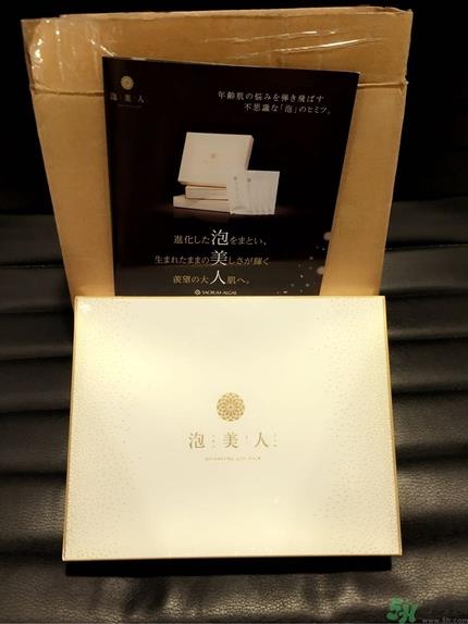 圣珂兰泡美人面膜怎么样?圣珂兰泡美人面膜好用吗? 圣珂兰泡美人面膜怎么样?圣珂兰泡美人面膜好用吗?