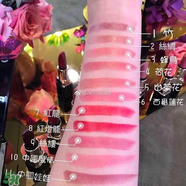 cpb中国风唇膏色号_cpb中国风口红试色图 cpb中国风唇膏色号_cpb中国风口红试色图