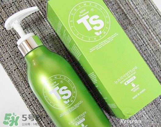 ts护发素怎么样?ts护发素多少钱 ts护发素怎么样?ts护发素多少钱