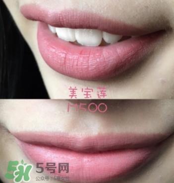 美宝莲唇釉m500豆沙色适合黄皮吗？