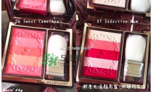 JILL STUART2017秋季腮红怎么样_好用吗? JILL STUART2017秋季腮红怎么样_好用吗?