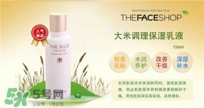 ​菲诗小铺适合多大年龄?菲诗小铺适合敏感肌吗?