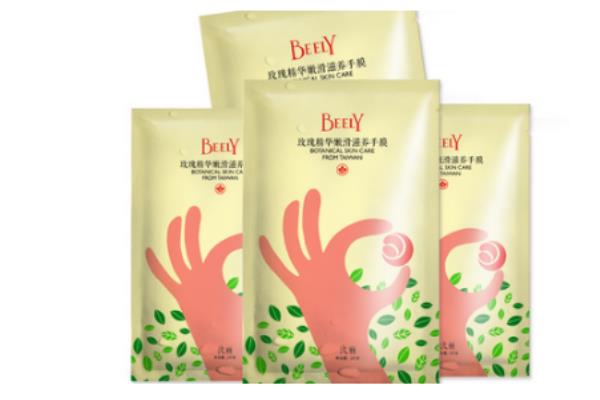 手膜哪个牌子好 好用的手膜推荐