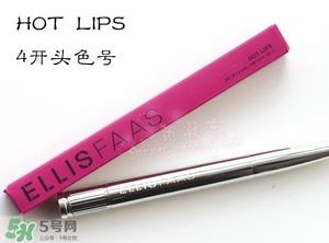 ellis faas是什么牌子?ellis faas是哪个国家的?