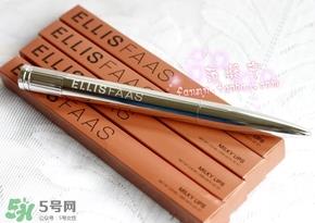 ellis faas是什么牌子?ellis faas是哪个国家的?