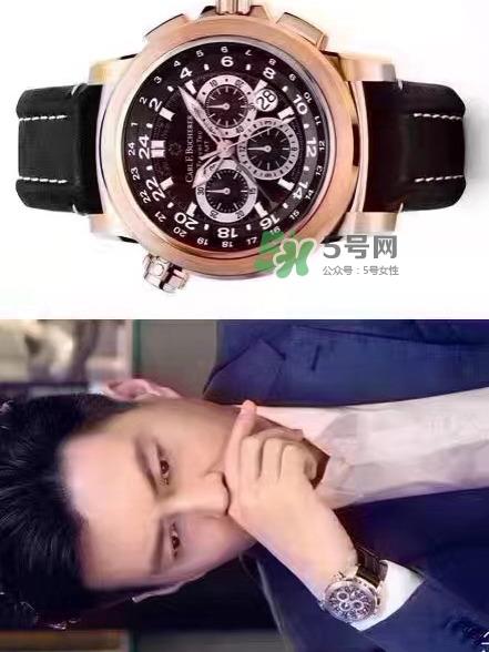 宝齐莱柏拉维三地时间计时码表多少钱_专柜价格