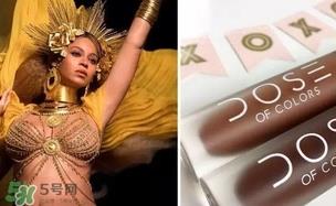 dose of colors是什么牌子_哪个国家_什么档次_哪里买 dose of colors是什么牌子_哪个国家_什么档次_哪里买